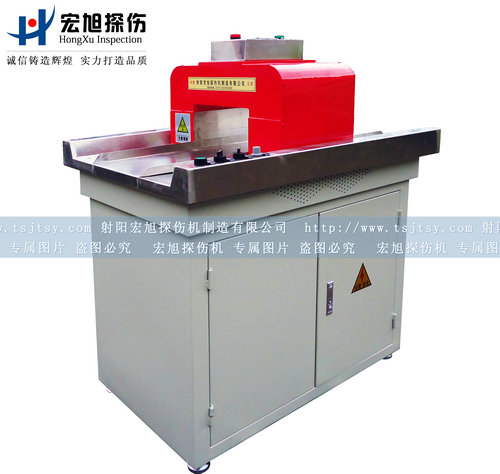 產品名稱：HCTD-250型平臺式充退磁機
產品型號：HCTD-250平臺式
產品規(guī)格：平臺式充退磁機